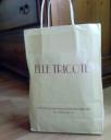 Elle tricote
