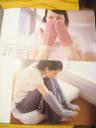 Let’s knit series