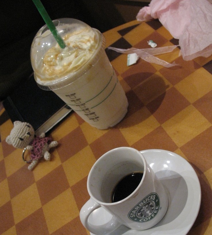 Frapuccino caramel
